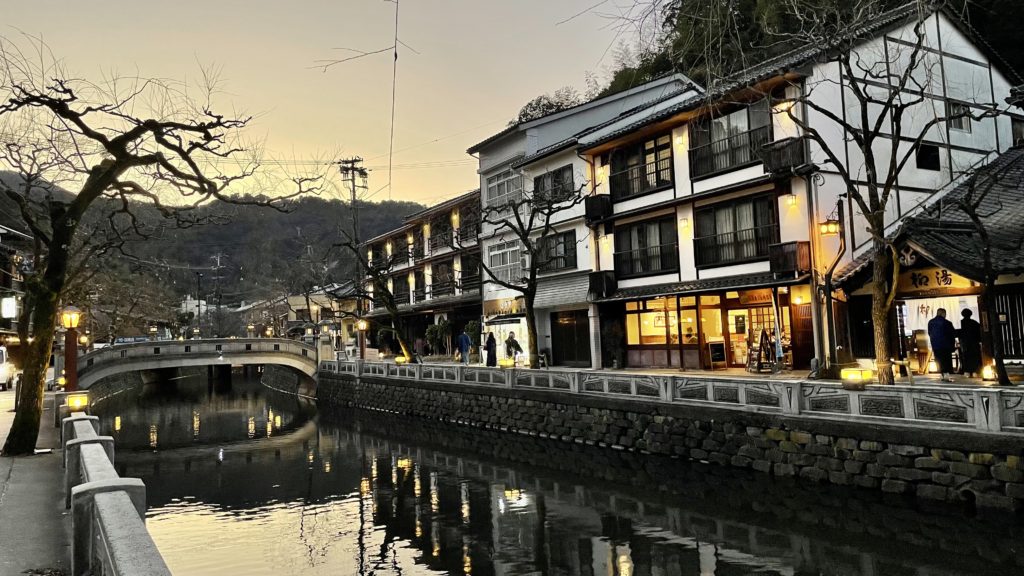 城崎温泉と出石町内町 | 城崎温泉| 旅行| 古い街並み| 温泉| 出石町| 奈良の木の家 …