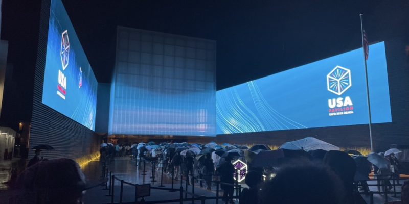 大阪関西万博アメリカ館