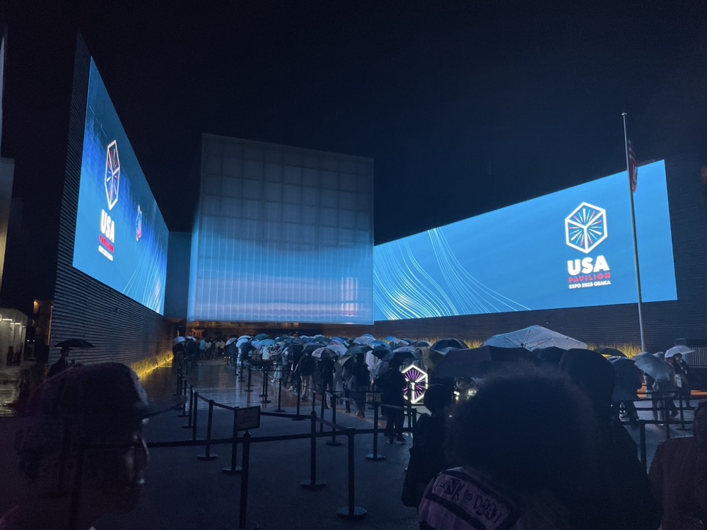 大阪関西万博アメリカ館